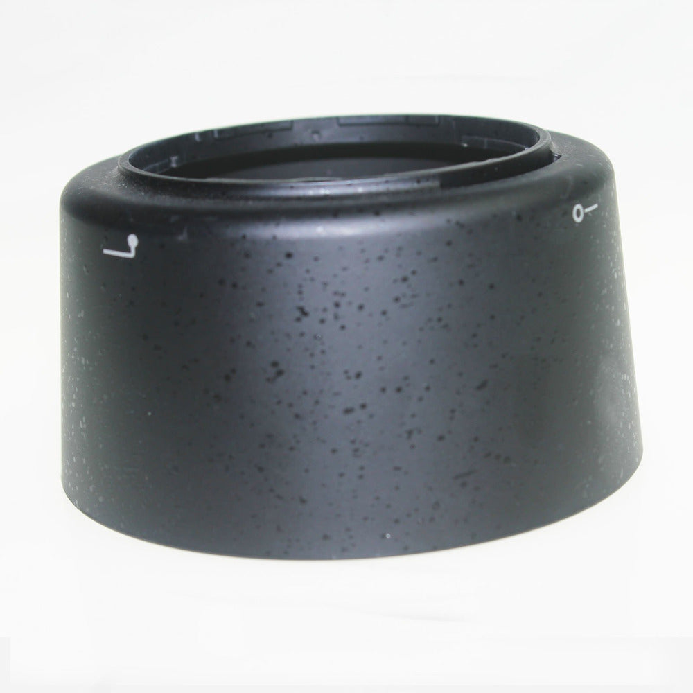 Pare soleil HB-37 pour Nikon AF-S Nikkor 55-200mm f/2.8G ED VR II