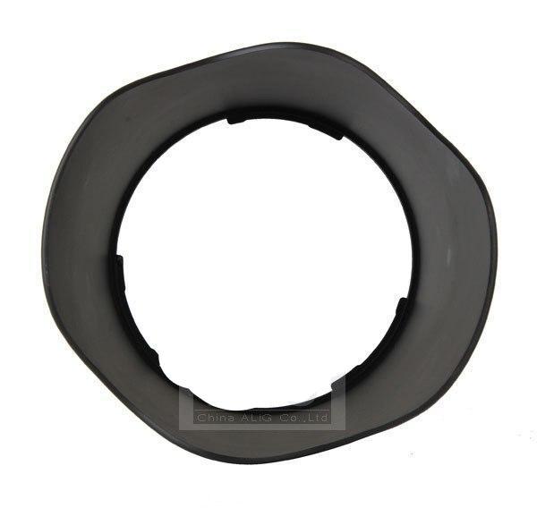 Pare soleil HB-7 II pour Nikon AF 80-200mm f/2.8D ED