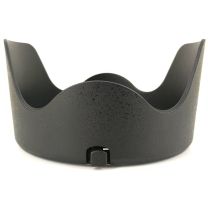 Pare-soleil EW-77B pour Canon EF 35mm f/1.4L II USM