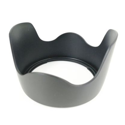 Pare-soleil EW-78C pour Canon EF 35mm f/1.4L USM