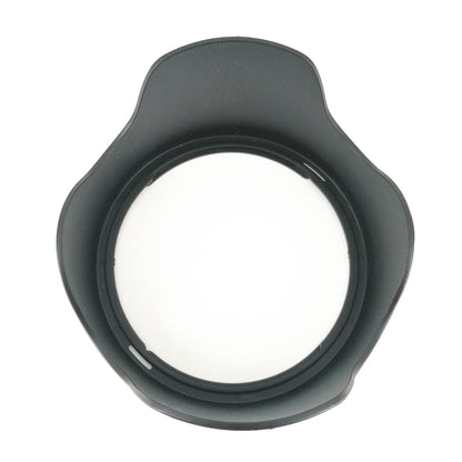 Pare-soleil EW-78C pour Canon EF 35mm f/1.4L USM