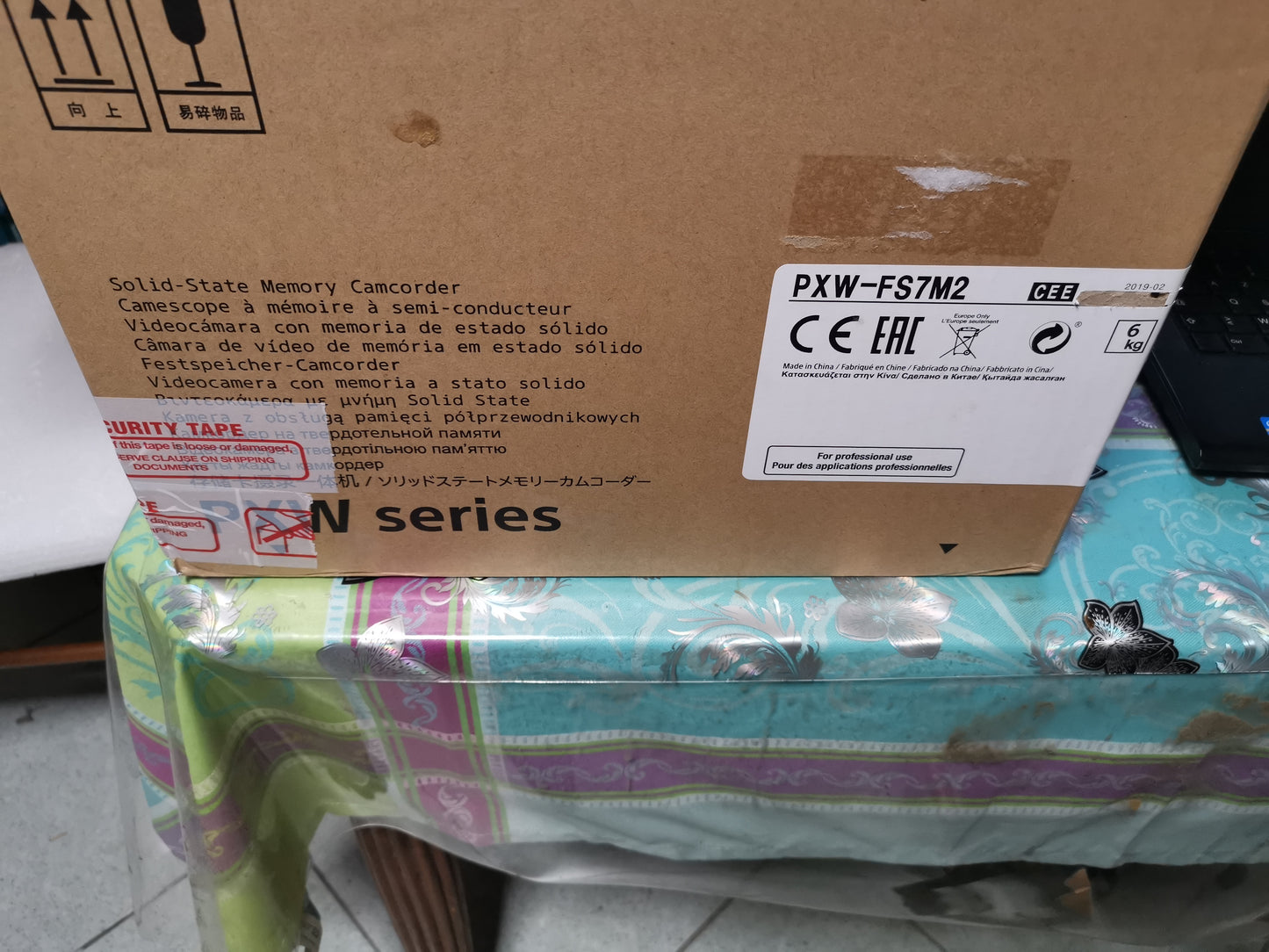 Sony FS7 mark ii bon état 1218h + garantie