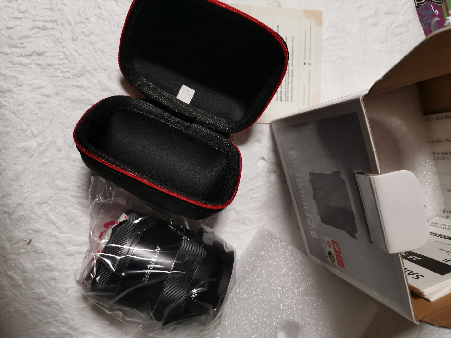 SAMYANG af 18mm f2.8 pour Sony E neuf + garantie