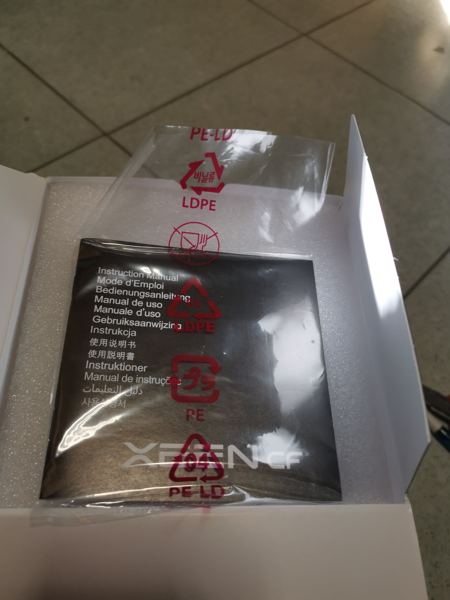 SAMYANG XEEN CF 16 mm T2.6 Cinéma pour Canon EF neuf + garantie