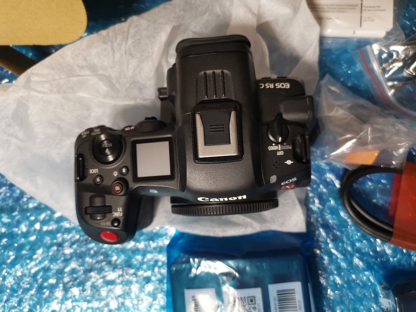 Canon R5C bon état + garantie