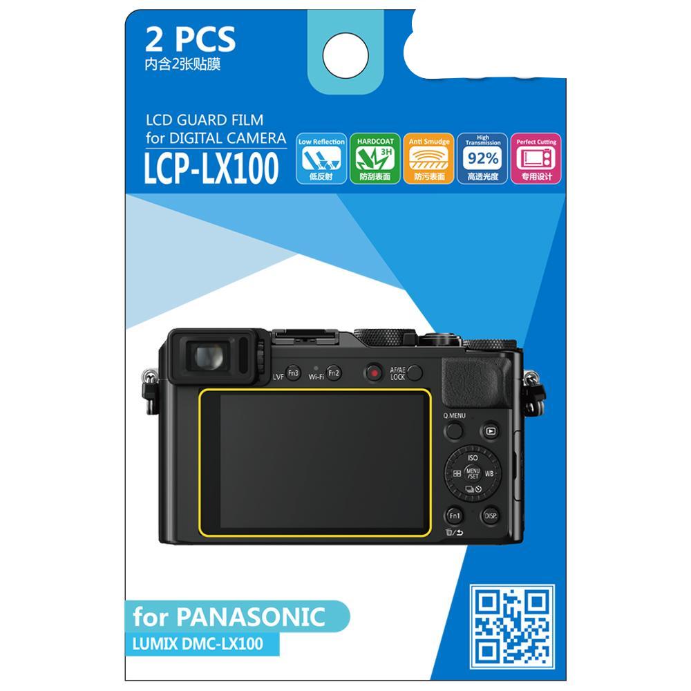 Film de protection pour écran LCD pour Panasonic LX100 et Leica D-Lux (Typ 109)