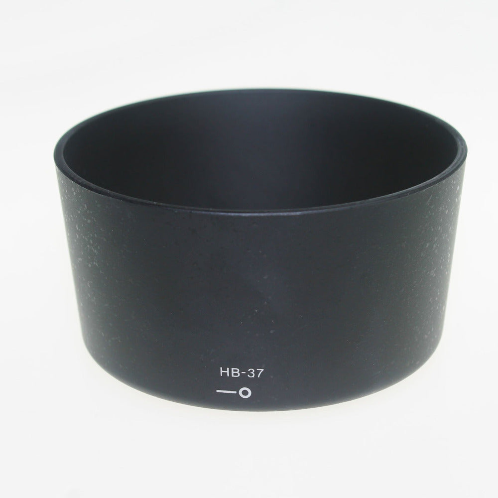 Pare soleil HB-37 pour Nikon AF-S Nikkor 55-200mm f/2.8G ED VR II