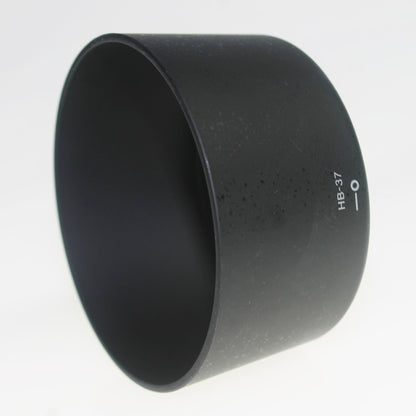 Pare soleil HB-37 pour Nikon AF-S Nikkor 55-200mm f/2.8G ED VR II