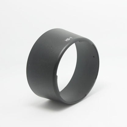 Pare soleil HB-7 pour Nikon AF 80-200mm f/2.8D ED