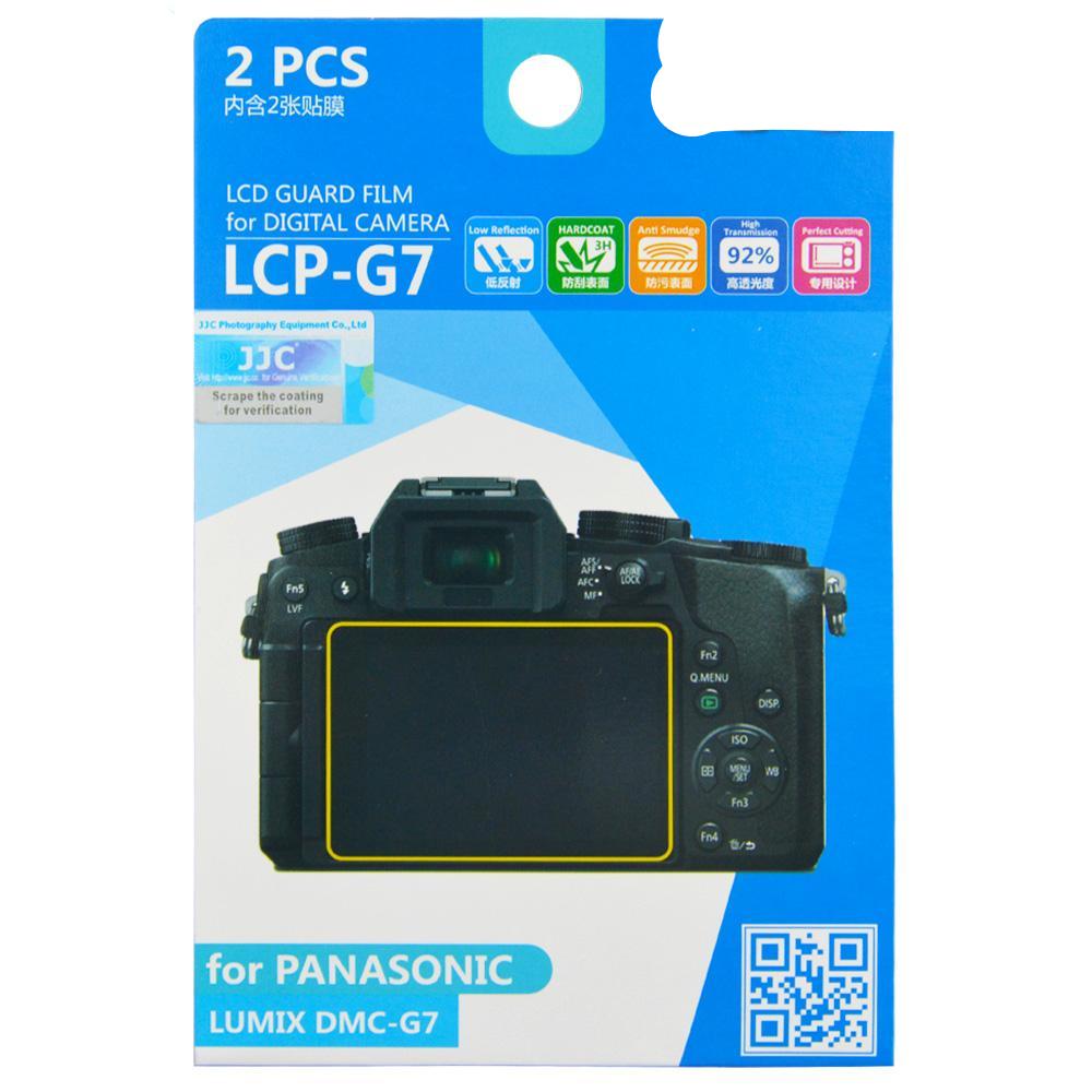 Film de protection pour écran LCD pour PANASONIC lumix DMC-G7,GX7 Mark II,DMC-G8,G80,G85