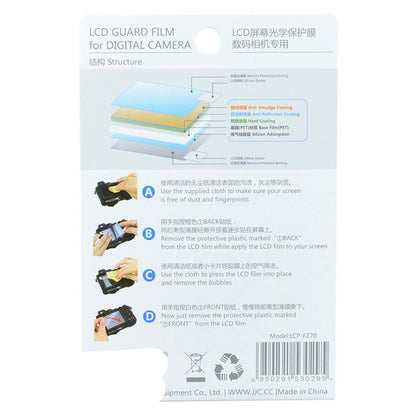 Film de protection pour écran LCD pour Sony CyberShot HX300, HX400V