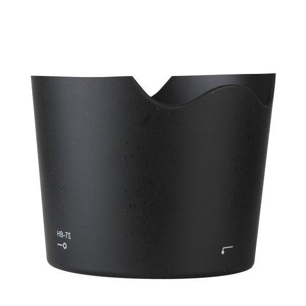 Pare soleil HB-7 II pour Nikon AF 80-200mm f/2.8D ED