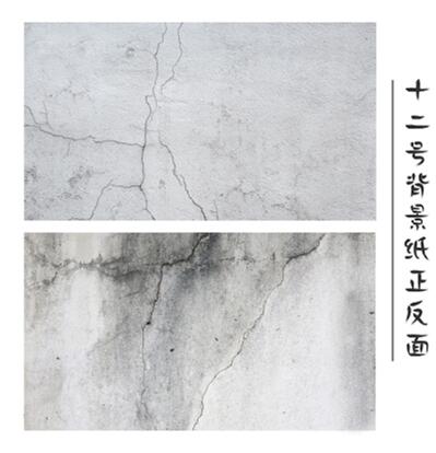 Fond de studio en tissu couleur bois fruits et autres modèles 56*90cm