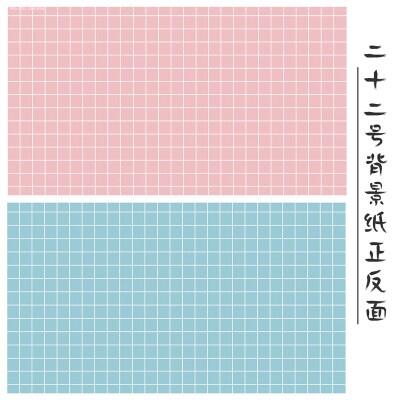 Fond de studio en tissu couleur bois fruits et autres modèles 56*90cm