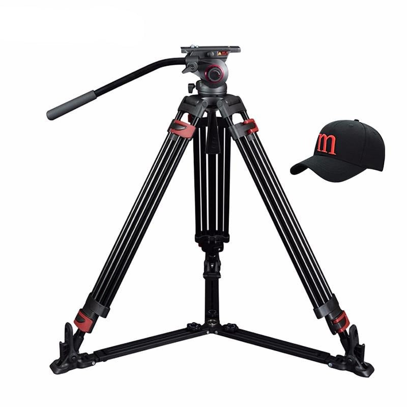 Trépied miliboo Portable tripod MTT609A/B Aluminum/Fibre de carbone 15KG 170 cm